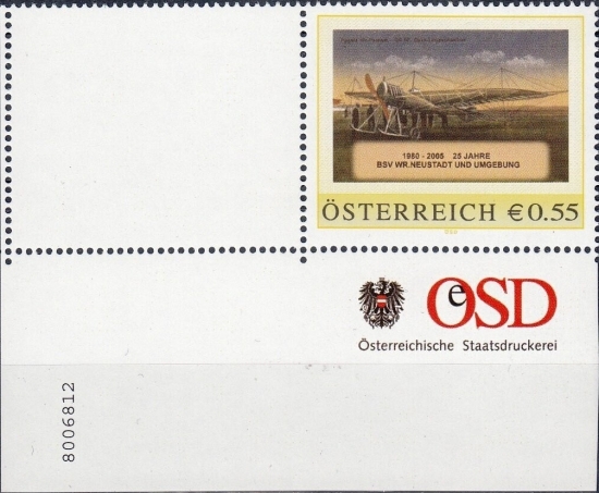 8006812 - PM - Personalisierte Marke - 1980-2005 25 Jahre BSV Wiener Neustadt und Umgebung - Postfrisch ** / DB / Kommissionsverkauf 