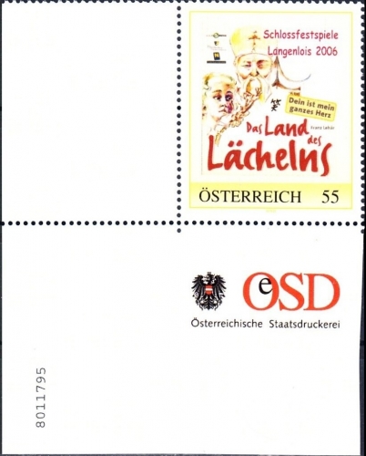 8011795 - PM mit Bogennummer - Schloßfestspiele Langenlois