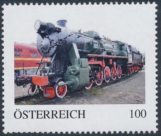 Eisenbahn - Train