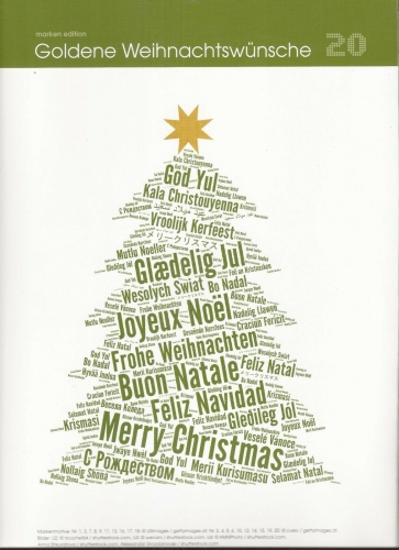 2018 - Marken Edition 20 - Goldene Weihnachtswünsche - Postfrisch ** / DB / Kommissionsverkauf "BH"