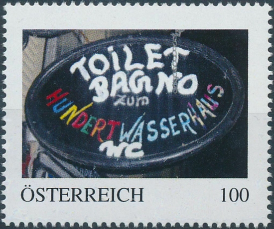 Hundertwasser -Toilettenschild
