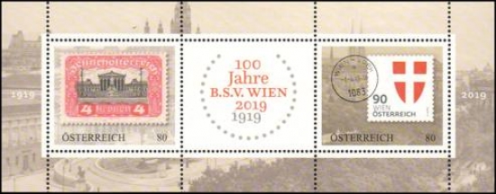 PM - ME 3 - Markenedition 3 - 100 Jahre BSV Wien