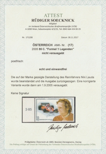 2005 - Österreich - NICHT VERAUSGABTER WERT - ANK Nr. (17) - Formel 1 Legenden - NIKI LAUDA - mit Fotoattest - Postfrisch ** / DB / Kommissionsverkauf "HF"