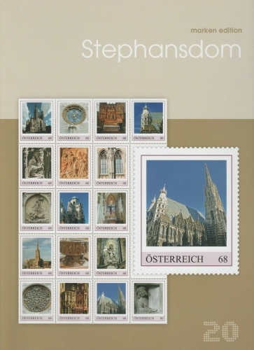 Marken Edition 20 - Stephansdom - Postfrisch **