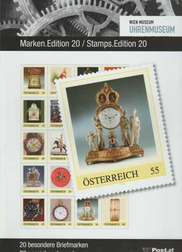 Marken Edition 20 - Wien Museum - Uhrenmuseum - Postfrisch **