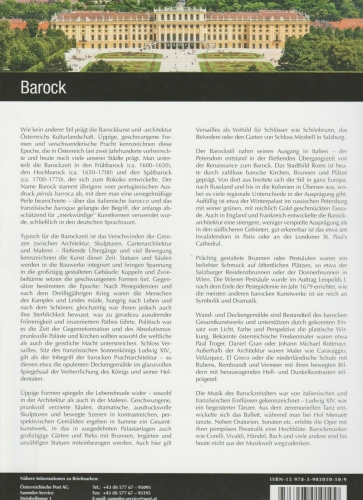 2014 - Marken Edition 20 - Barock - Postfrisch *