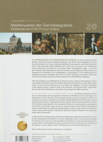 2016 - Marken Edition 20 - Meisterwerke der Gemäldegalerie - Postfrisch **