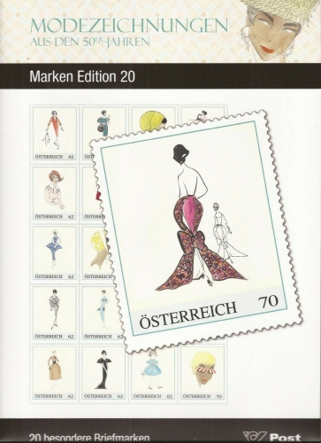 2014 - Marken Edition 20 - Modezeichnungen aus den 50er Jahren - Postfrisch ** / DB / Kommissionsverkauf "BH"