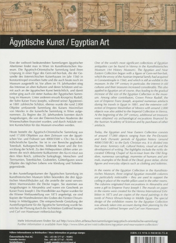 2015 - Marken Edition 20 - Ägyptische Kunst - Postfrisch **