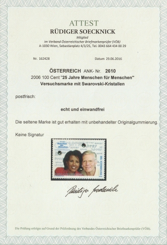 2006 - 25 Jahre Menschen für Menschen - ANK 2610 - Versuchsmarke mit Swarovski-Kristallen - Postfrisch ** / DB / Kommissionsverkauf "HF"