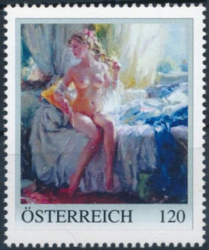 8163089 - PM - Personalisierte Marke - Erotik - sexy Girl - Postfrisch ** - Differenzbesteuert gem. § 24 UStG