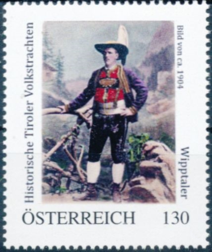PM - Vorderseite