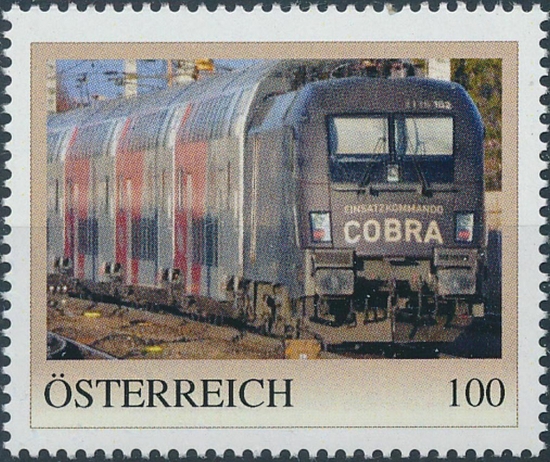 8134349 -PM - Personalisierte Marke - Eisenbahn - Train - COBRA - Postfrisch ** / DB / Kommissionsverkauf "BH"
