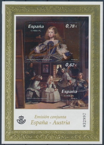 2008 - ANK Blockausgabe Nr. 62 - Velázquez - Portrait der Infantin Margarita Teresa - Spanische Ausgabe - Postfrisch ** / DB / Kommissionsverkauf "BH"
