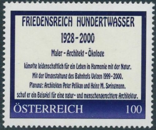 8127743 - PM - Personalisierte Marke - Hundertwasser - Schild Bahnhof Ülzen - Postfrisch ** / DB / Kommissionsverkauf "BH"
