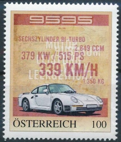 8122504-PM - Personalisierte Marke - Porsche 959 S - Postfrisch ** / DB / Kommissionsverkauf "BH"