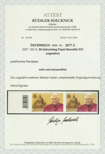 2007 - Österreich - PAPST BENEDIKT - ANK 2677 U - Ungezähnt - waagrechtes linkes Randpaar mit Strichcode - Fototattest - Postfrisch ** / DB / Kommissionsverkauf "HF"