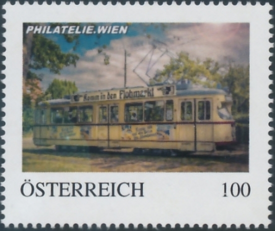 8137570 - PM - Personalisierte Marke - Straßenbahn Kiel - PHILATELIE.WIEN