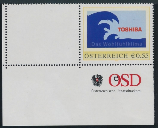 8001457 - PM - Personalisierte Marke - TOSHIBA das Wohlfühlklima - Eckrandstück "OHNE" Bogennummer - Postfrisch ** / DB / Kommissionsverkauf "BH"