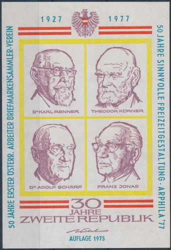 1977 - Vignettenblock - Renner - Körner - Jonas - Schärf - 30 Jahre zweite Republik / DB / Kommissionsverkauf "BH"